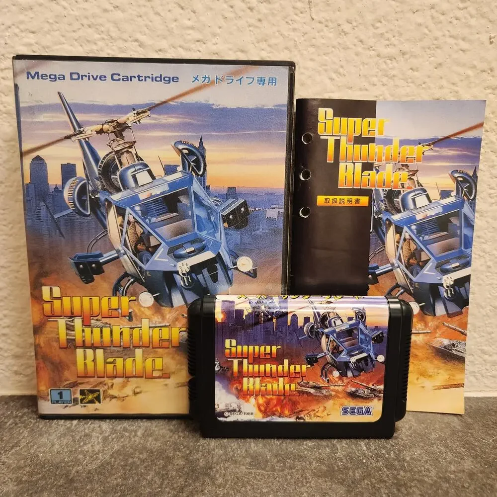 Sega complete box